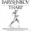 Baryshnikov By Tharp